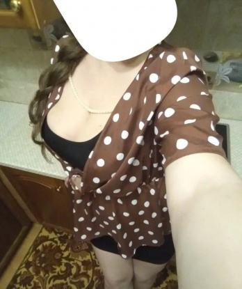 Альбина